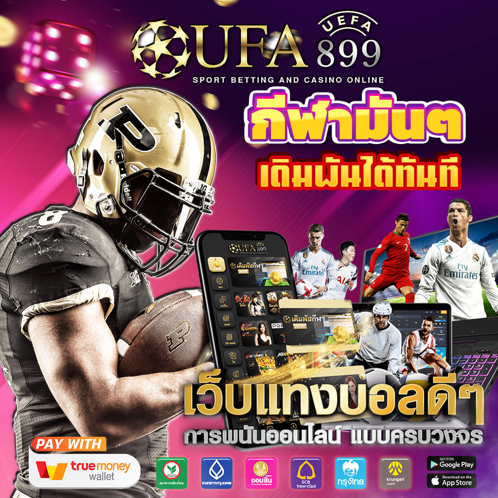 列举网络推广的方式